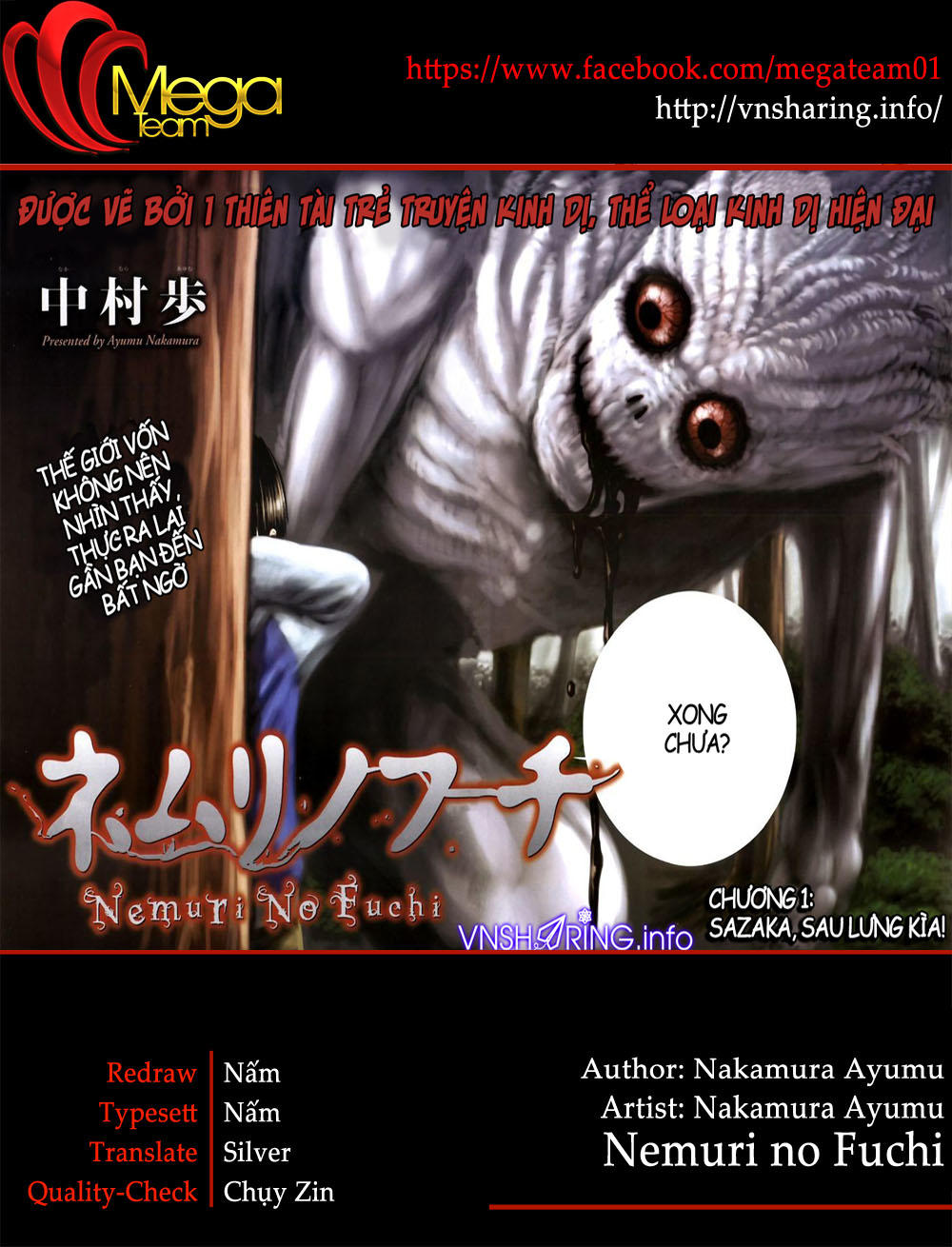 Nemuri No Fuchi Chapter 6 - Trang 0