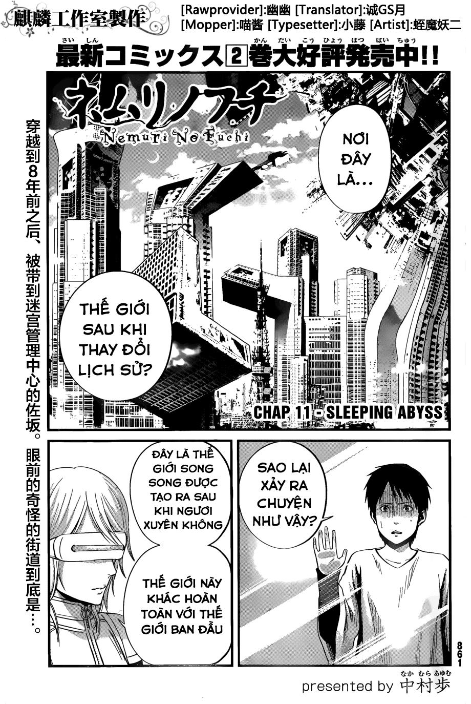 Nemuri No Fuchi Chapter 11 - Trang 0