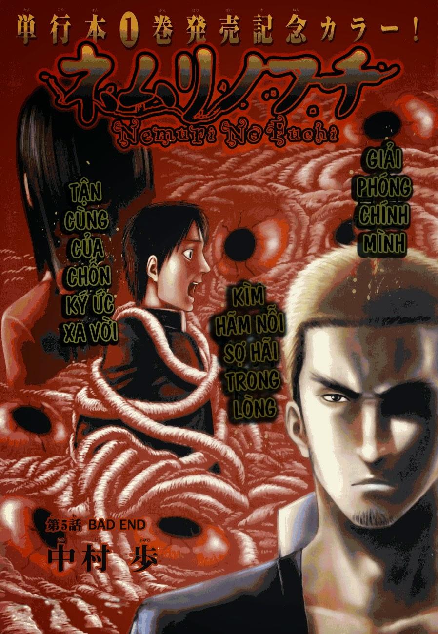 Nemuri No Fuchi Chapter 5 - Trang 0