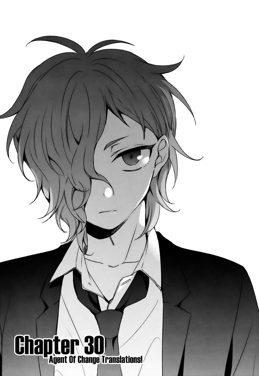 Sachiiro No One Room Chapter 30 - Trang 1