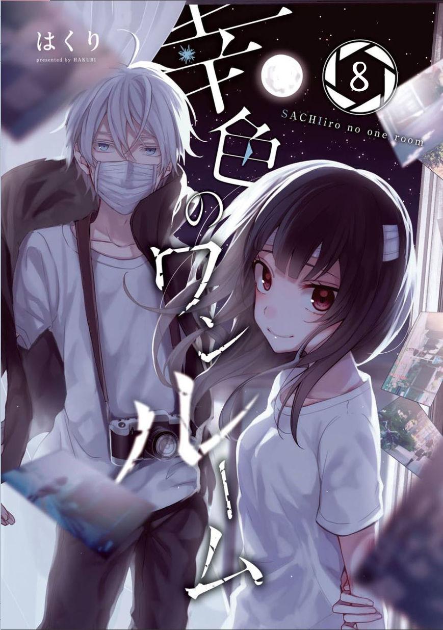 Sachiiro No One Room Chapter 8 - Trang 1