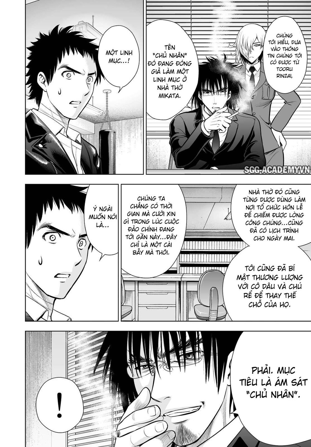 Deathtopia Chapter 61 - Trang 1