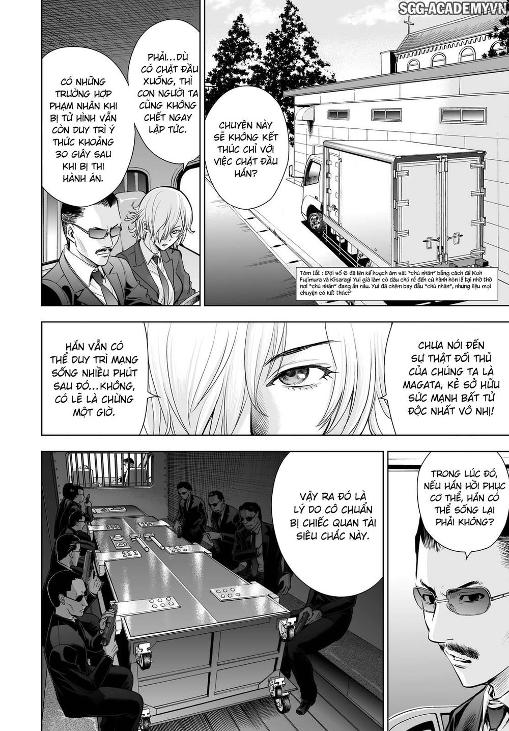 Deathtopia Chapter 62 - Trang 1
