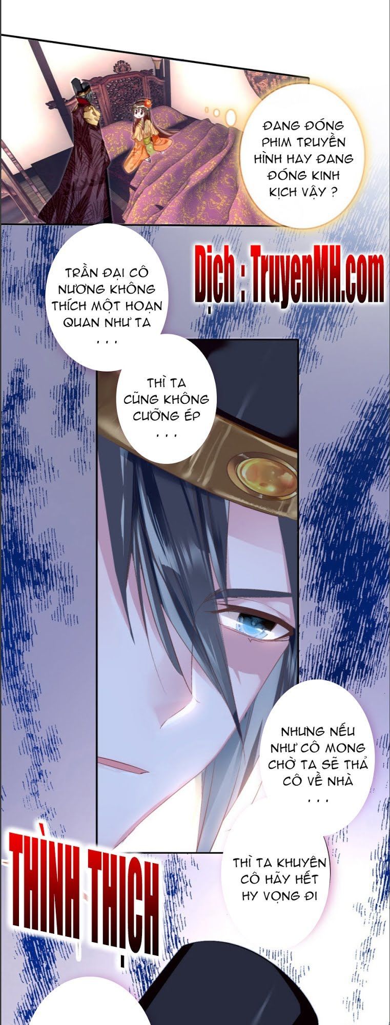 Gả Cho Một Tên Thái Giám Đáng Ghét Chapter 2 - Trang 0