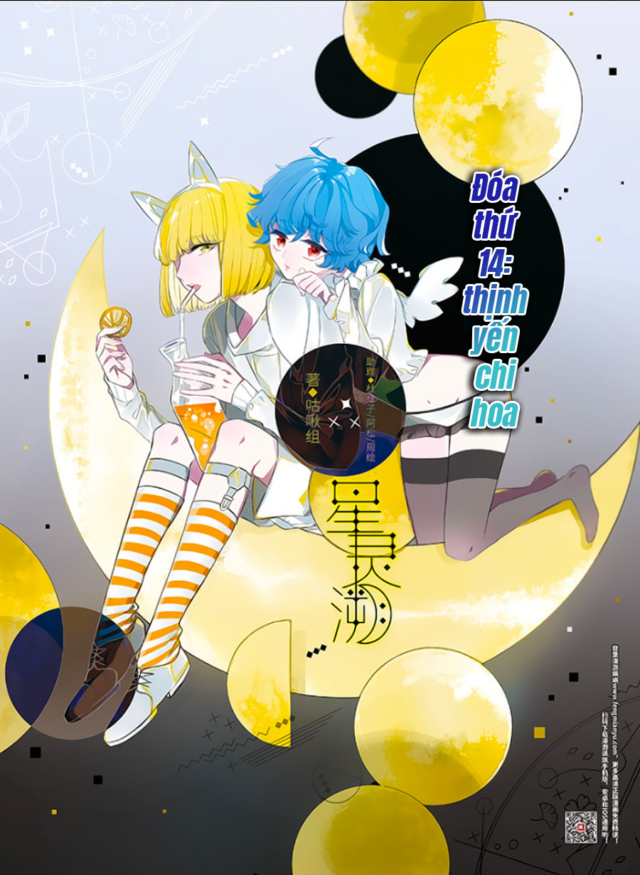 Tinh Linh Tố Chapter 14 - Trang 0