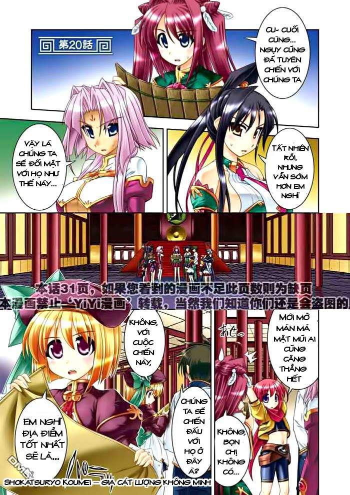Shin Koihime Musou: Moeshouden - Otome Mankan Zenseki Chapter 20 - Trang 1
