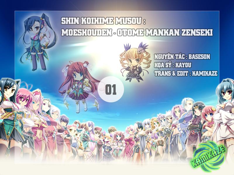 Shin Koihime Musou: Moeshouden - Otome Mankan Zenseki Chapter 1 - Trang 0