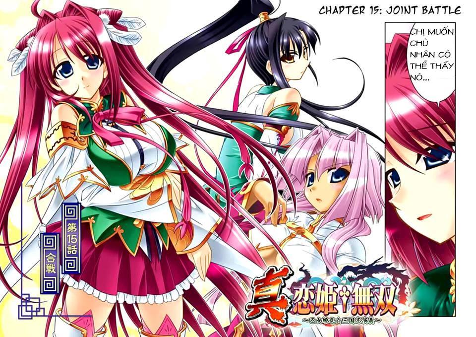 Shin Koihime Musou: Moeshouden - Otome Mankan Zenseki Chapter 15.5 - Trang 1