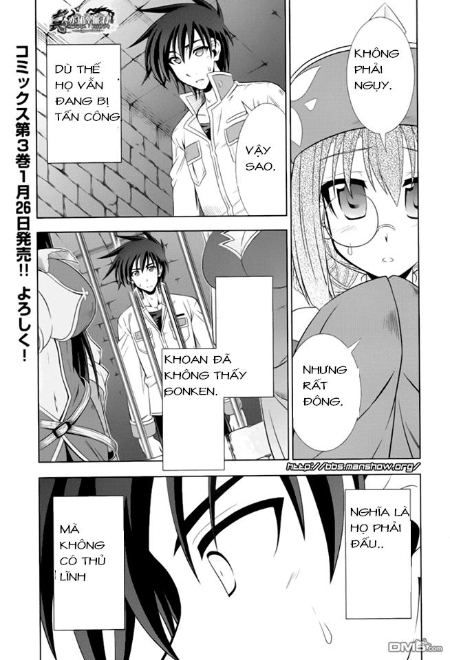 Shin Koihime Musou: Moeshouden - Otome Mankan Zenseki Chapter 15 - Trang 0