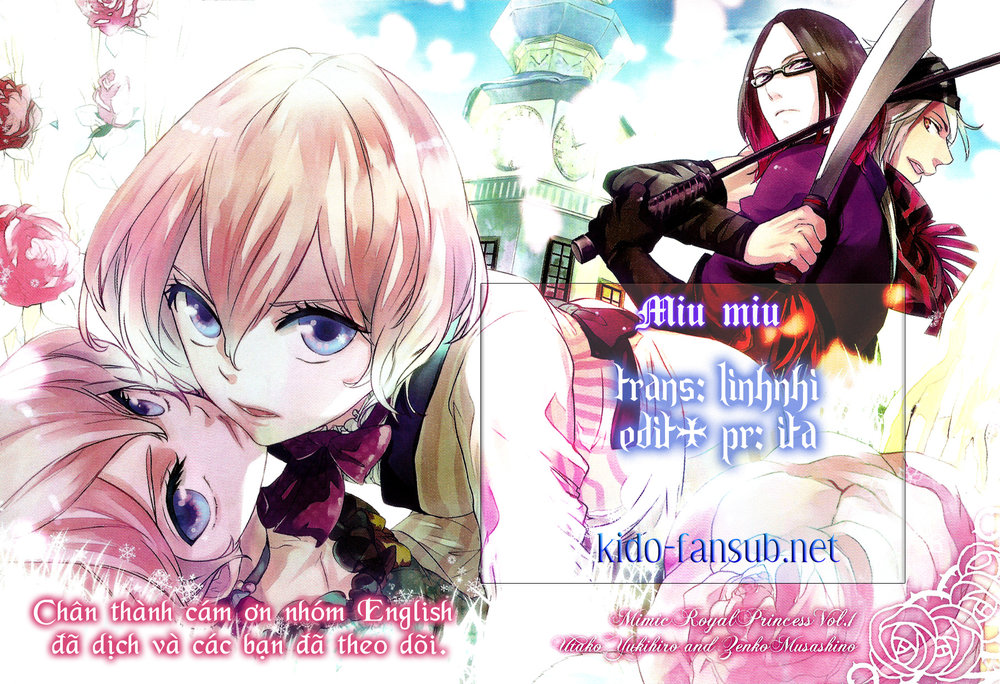 Shounen Oujo Chapter 2 - Trang 0