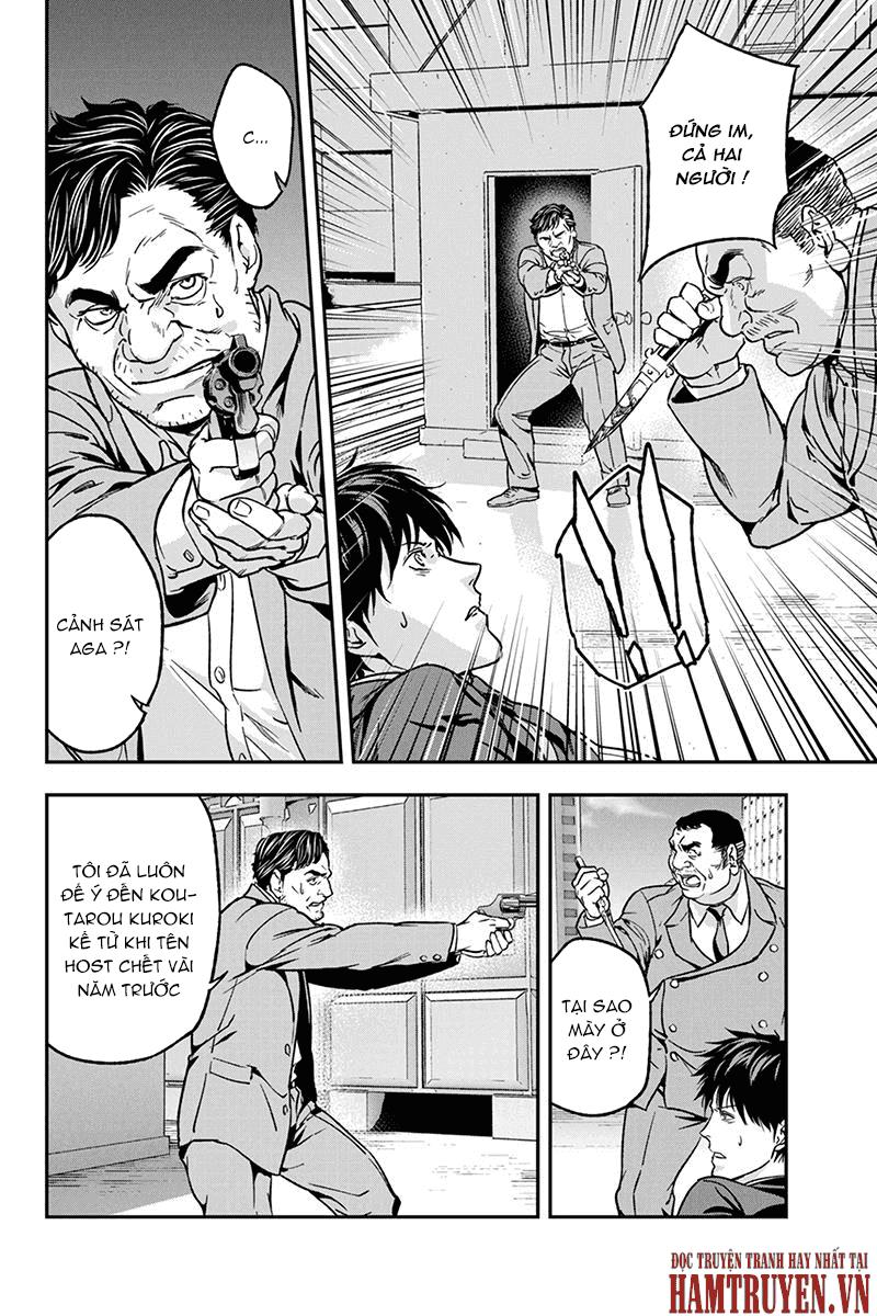 Roppongi Black Cross Chapter 70 - Trang 0