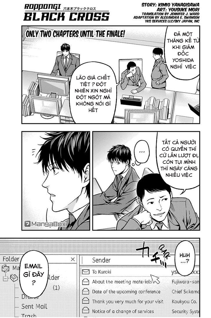 Roppongi Black Cross Chapter 69 - Trang 1