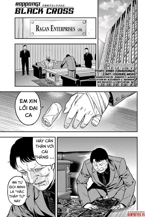 Roppongi Black Cross Chapter 64 - Trang 1