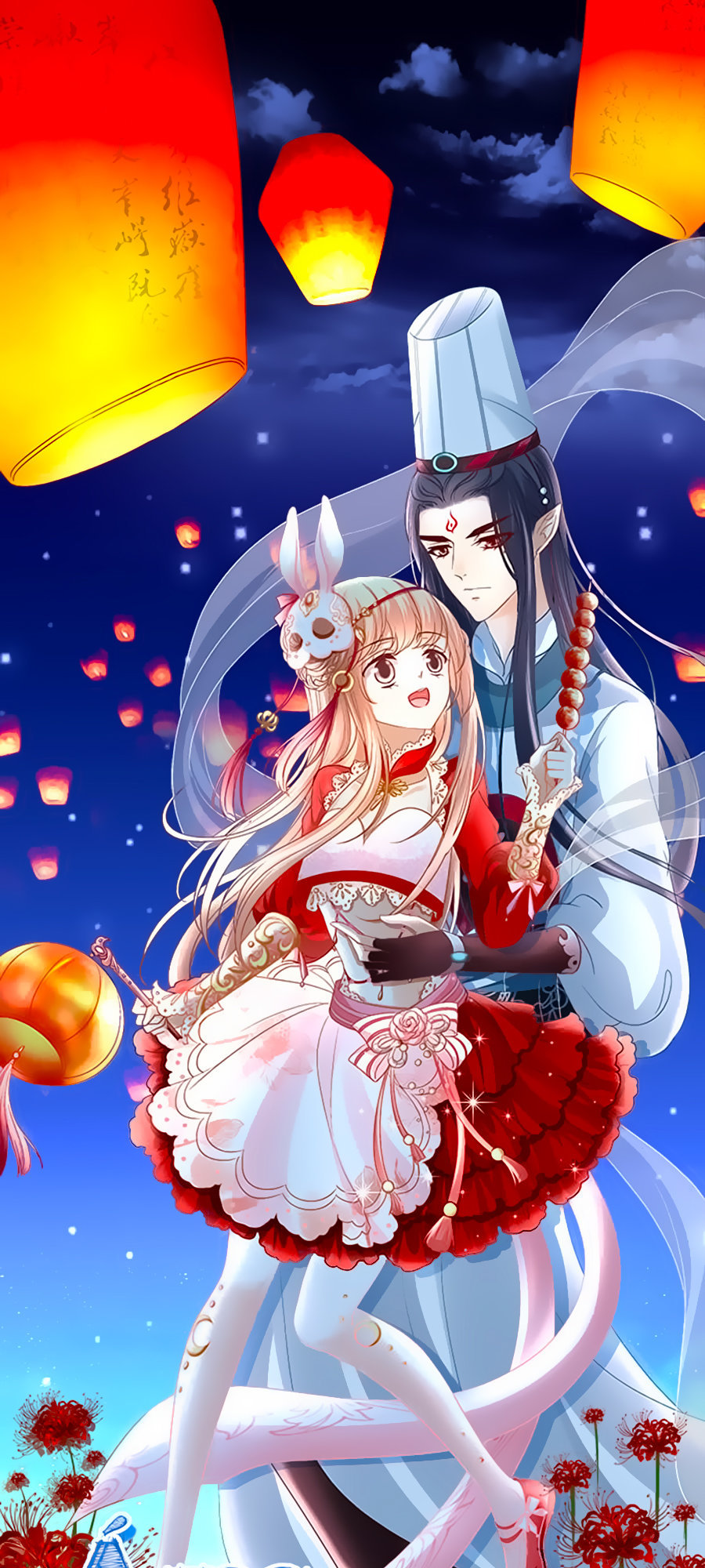 Ám Dạ Vô Thường Chapter 2 - Trang 0