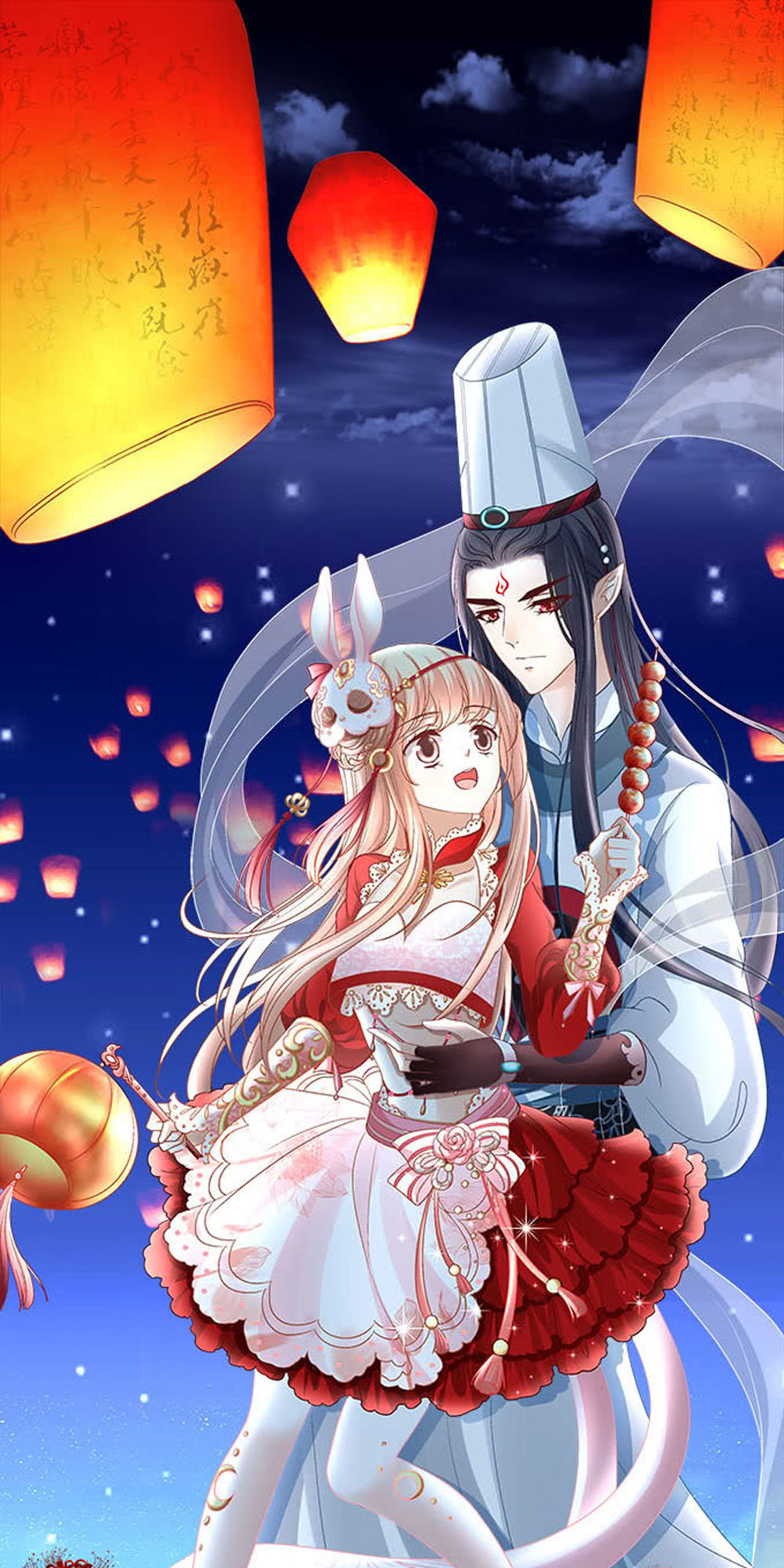 Ám Dạ Vô Thường Chapter 3 - Trang 0