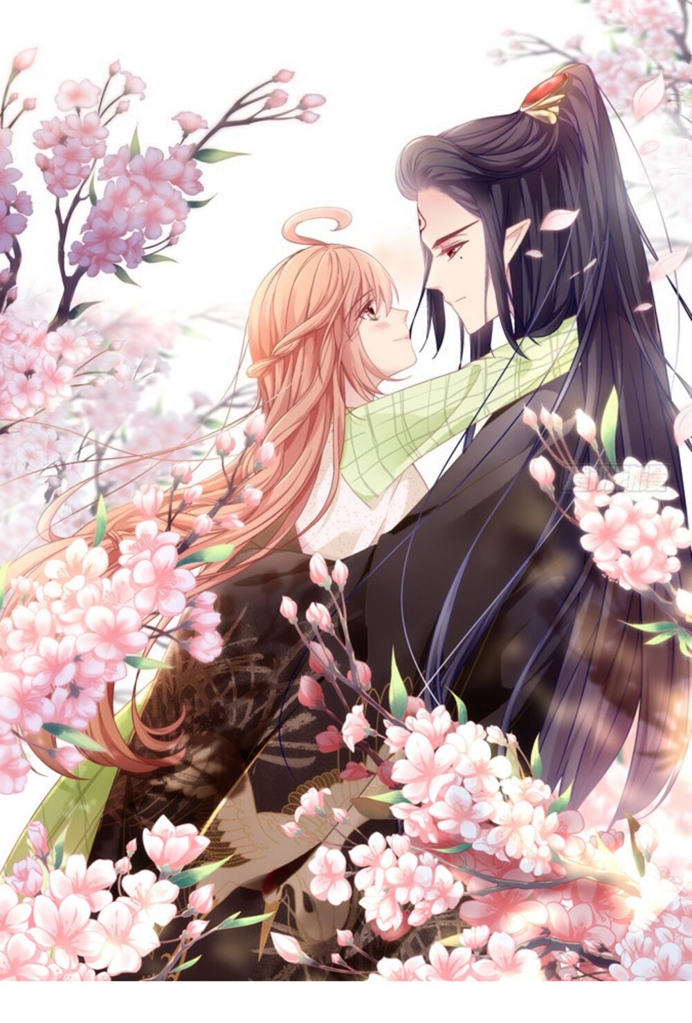 Ám Dạ Vô Thường Chapter 90 - Trang 0