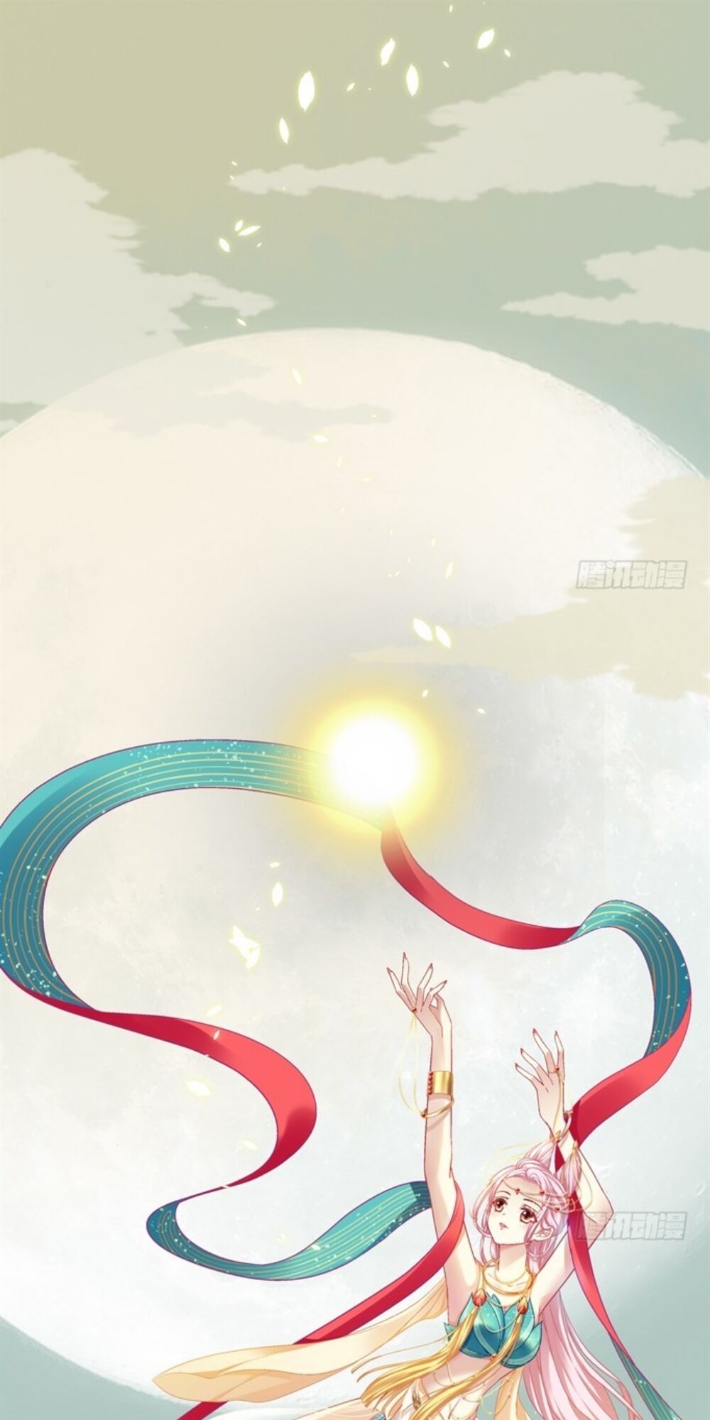 Ám Dạ Vô Thường Chapter 89 - Trang 0