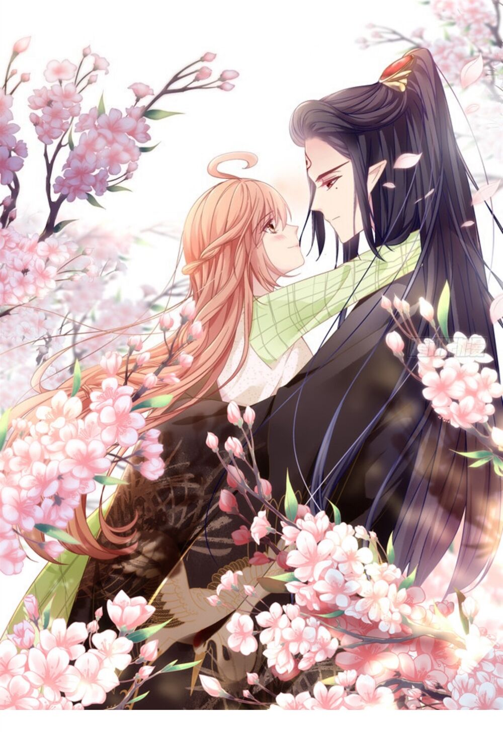 Ám Dạ Vô Thường Chapter 87 - Trang 0
