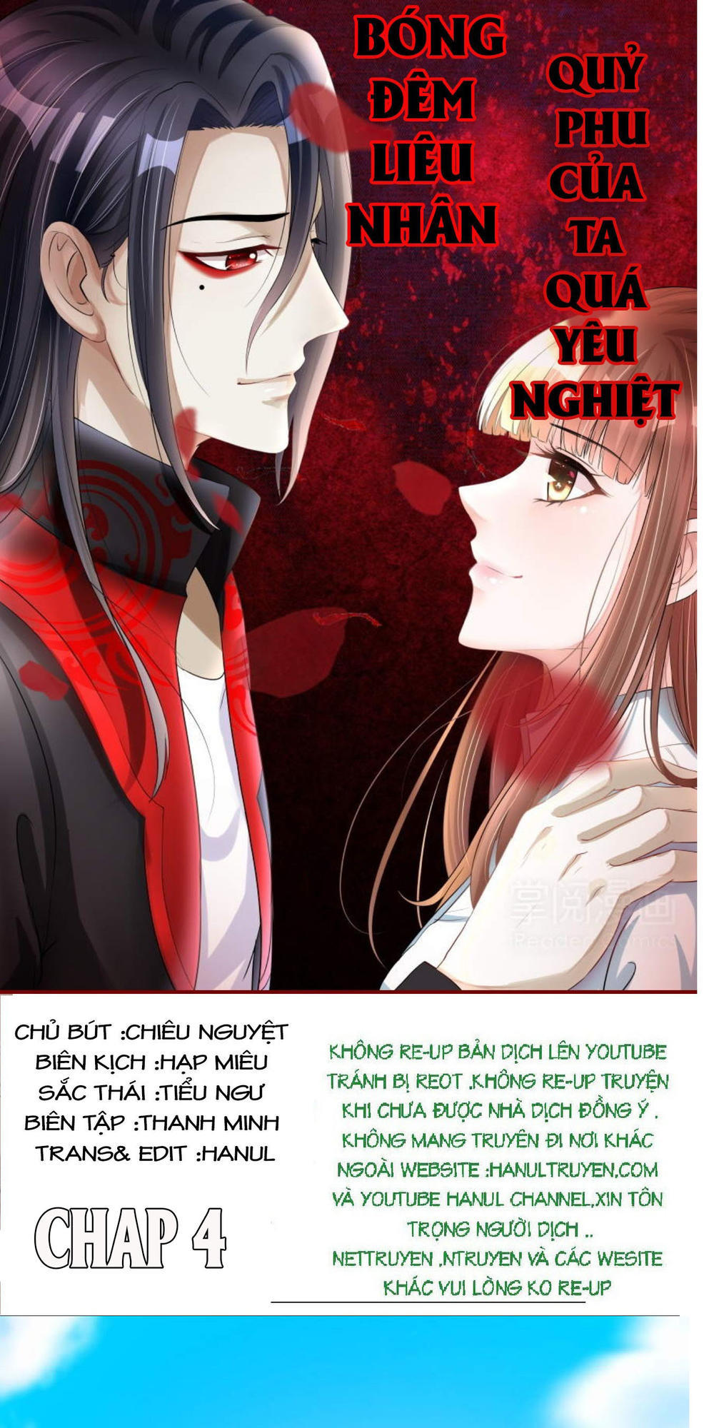 Bóng Đêm Liêu Nhân: Quỷ Phu Của Ta Quá Yêu Nghiệt Chapter 4 - Trang 0