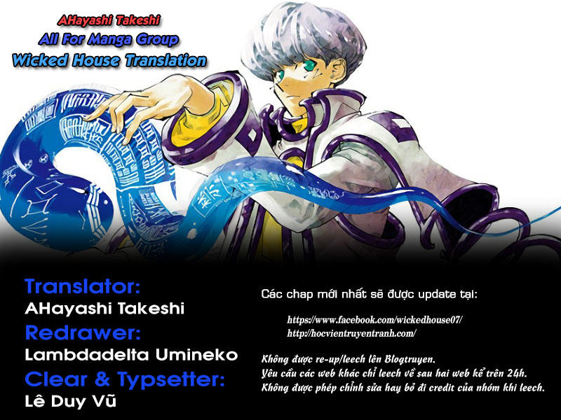 Houshin Engi Gaiden Chapter 2 - Trang 0