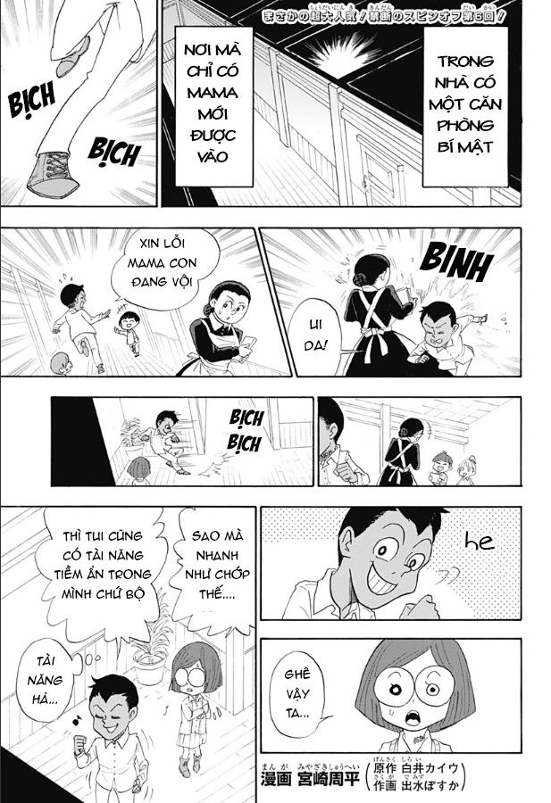 Miền Đất Hứa Ngoại Truyện Chapter 6 - Trang 0