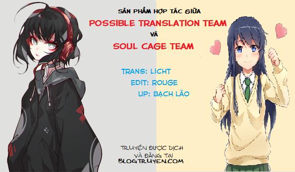 Kodomo No Kamisama One Shot Chapter 1 - Trang 0