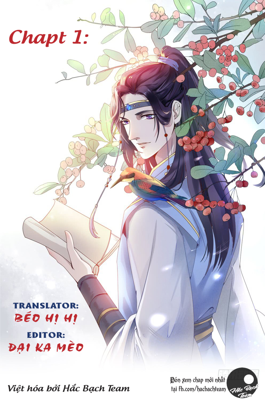 Bổn Vương Không Muốn Kết Hôn Chapter 1.2 - Trang 1