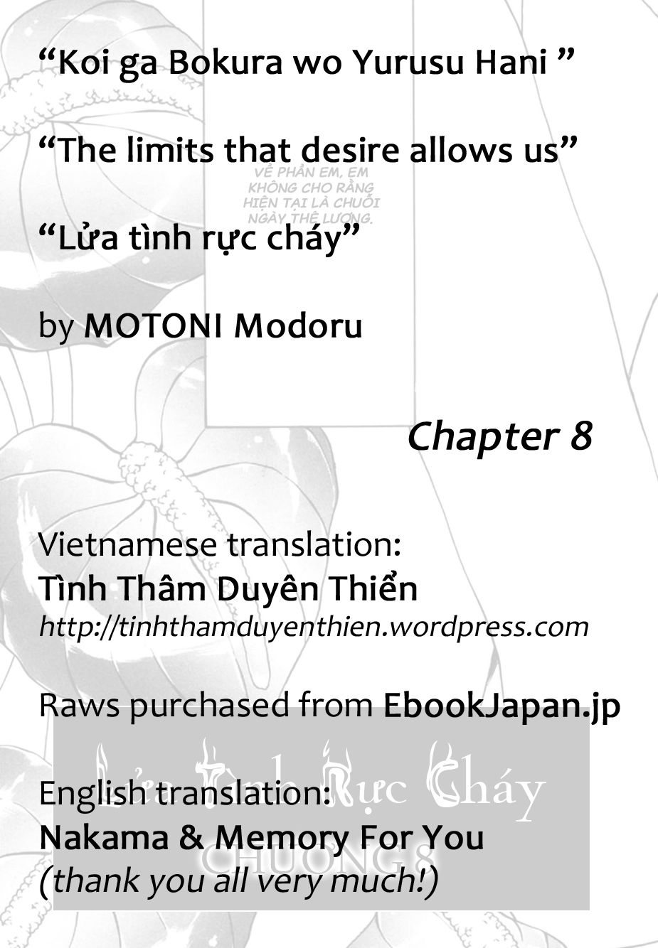 Lửa Tình Rực Cháy Chapter 8 - Trang 0