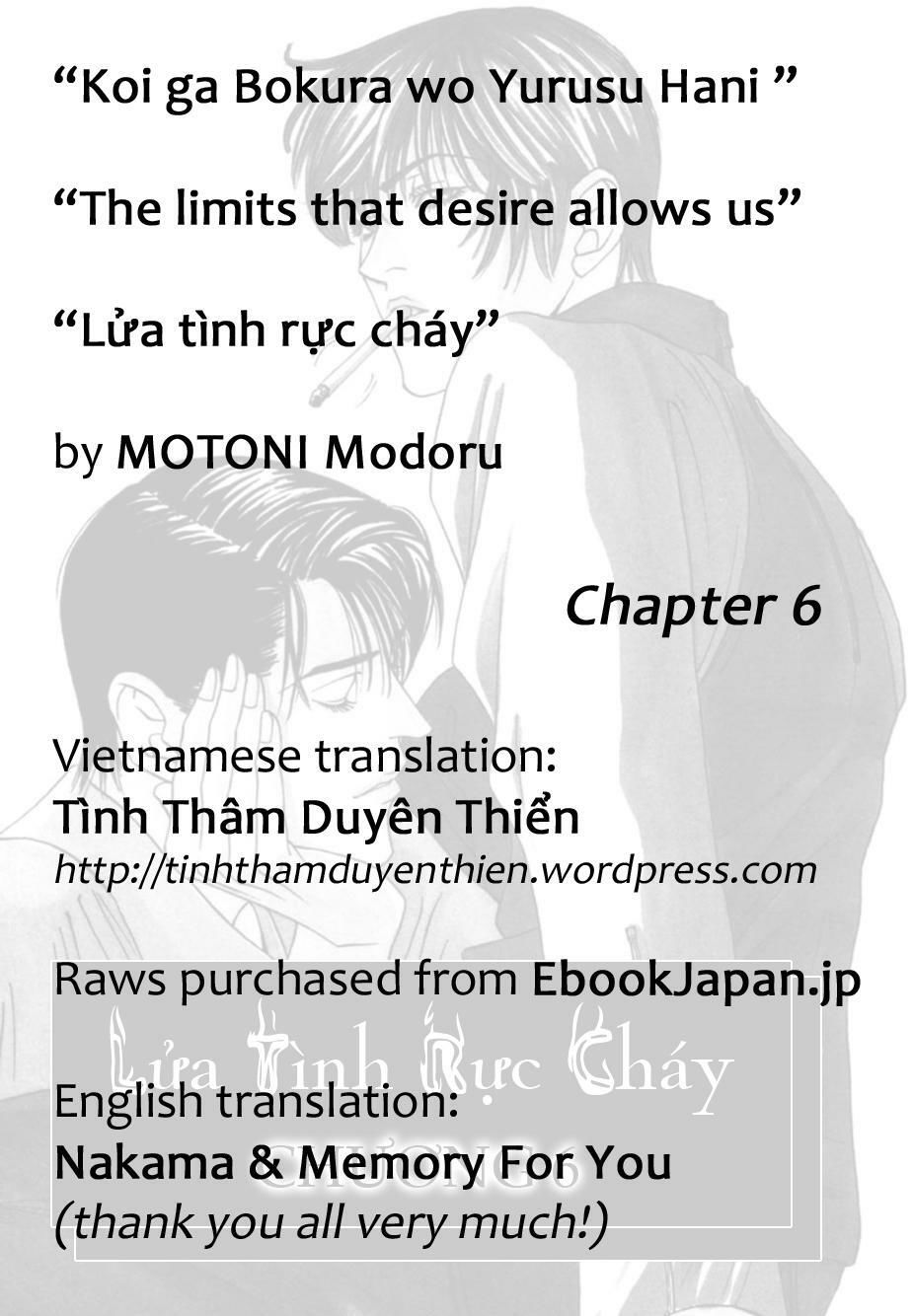 Lửa Tình Rực Cháy Chapter 6 - Trang 0
