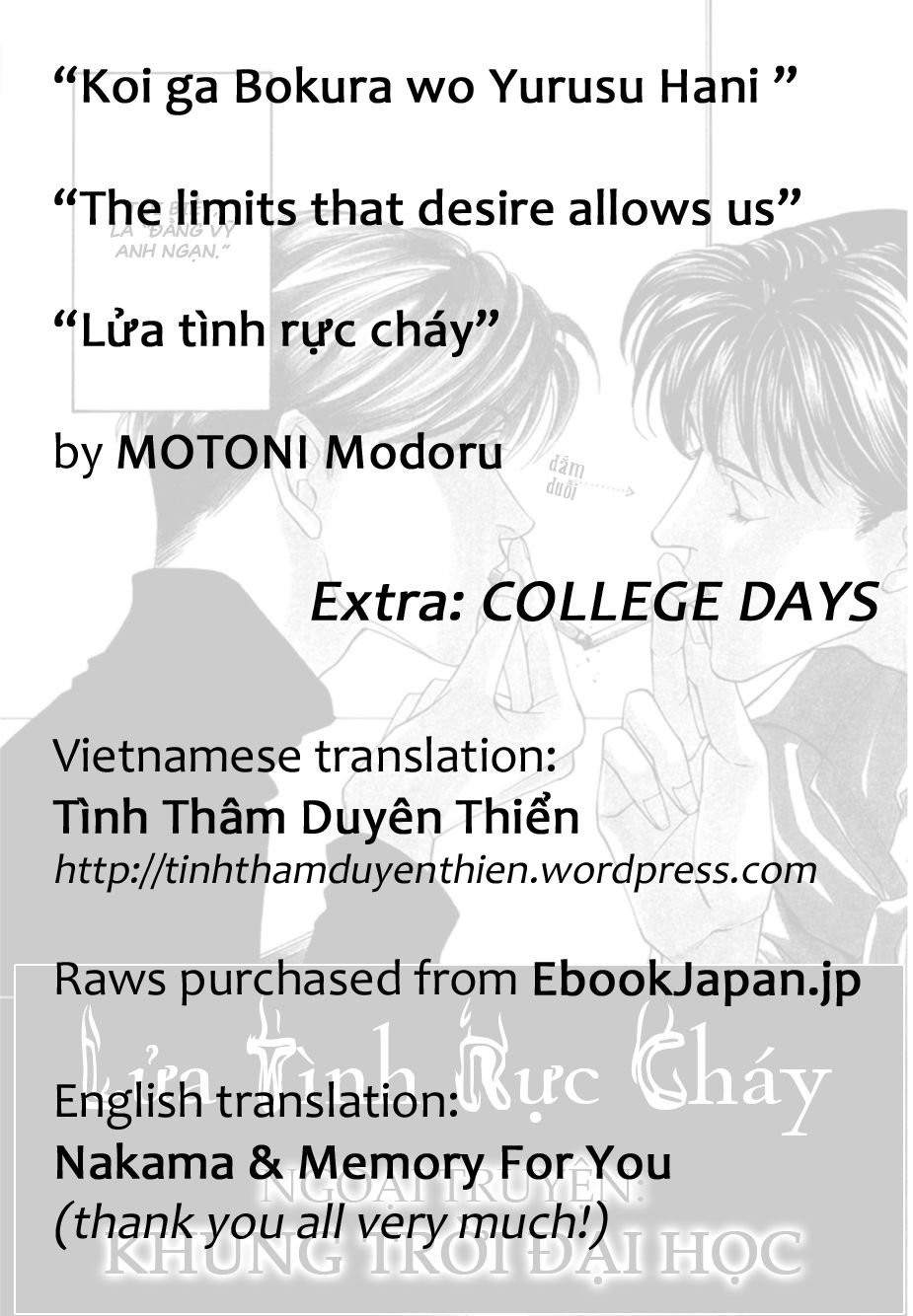 Lửa Tình Rực Cháy Chapter 9 - Trang 0