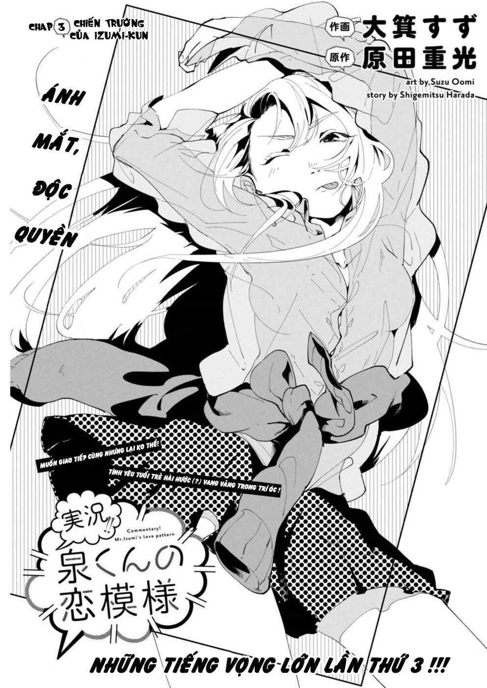 Jikkyou Izumi-Kun No Koi Moyou Chapter 3 - Trang 0