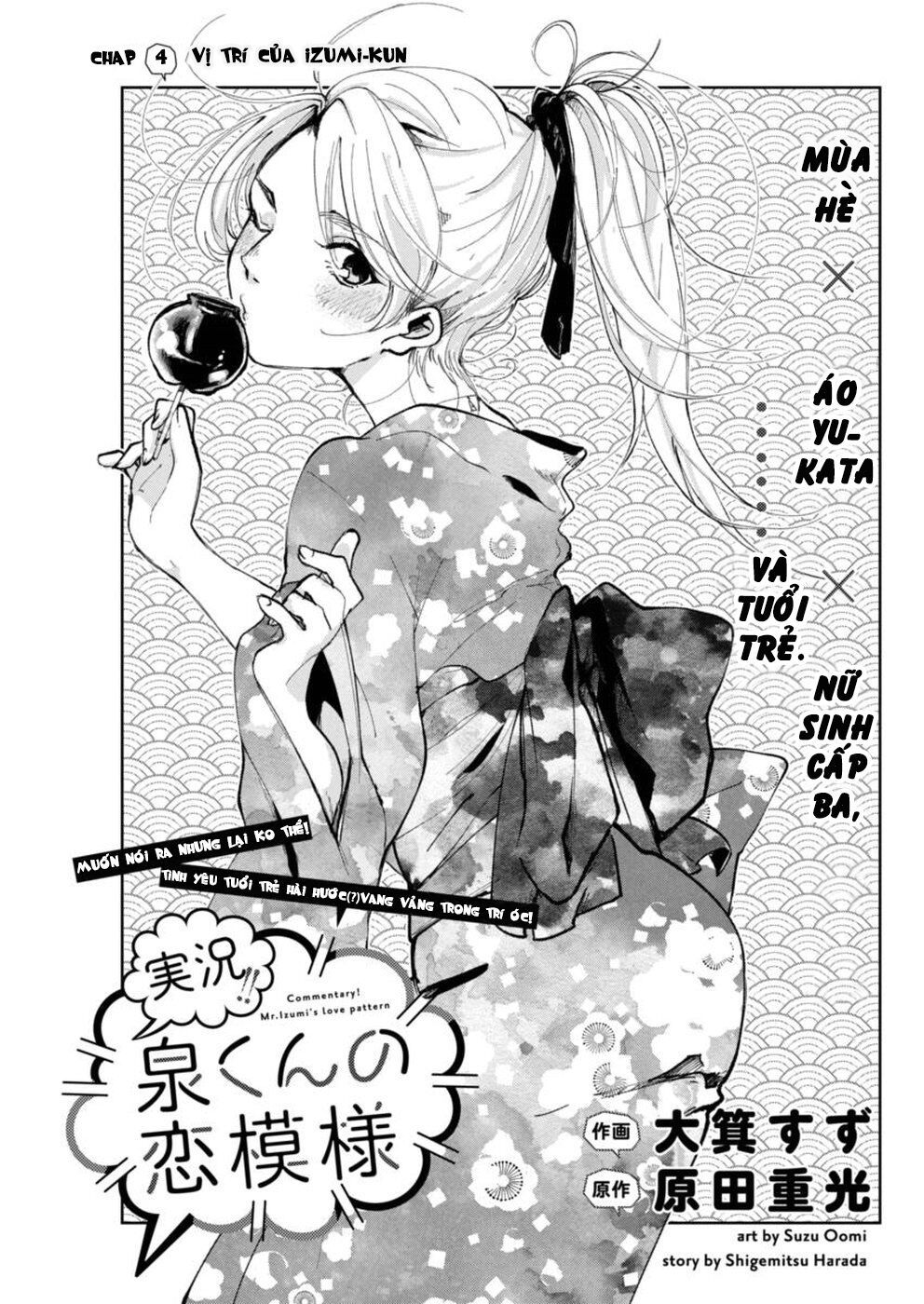 Jikkyou Izumi-Kun No Koi Moyou Chapter 4 - Trang 0