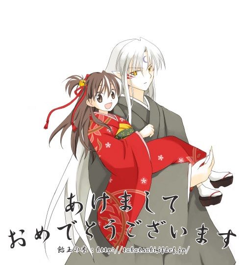 Doujinshi Sessrin Chapter 20 - Trang 0