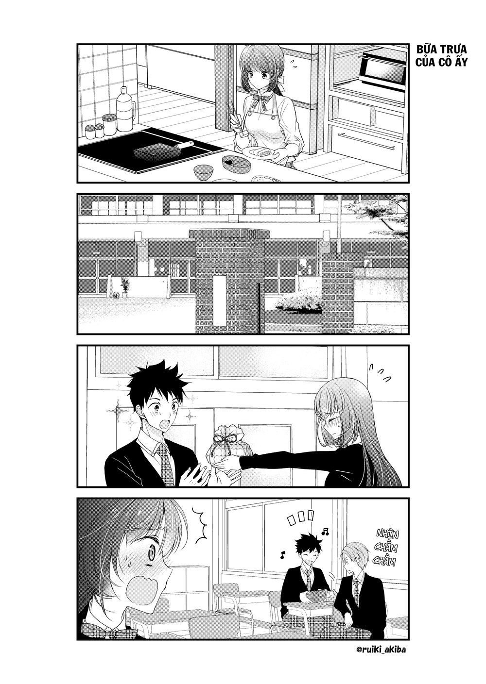 Hazu-Kun To Kashi-San No Hazukashii Nichijou Chapter 2 - Trang 0