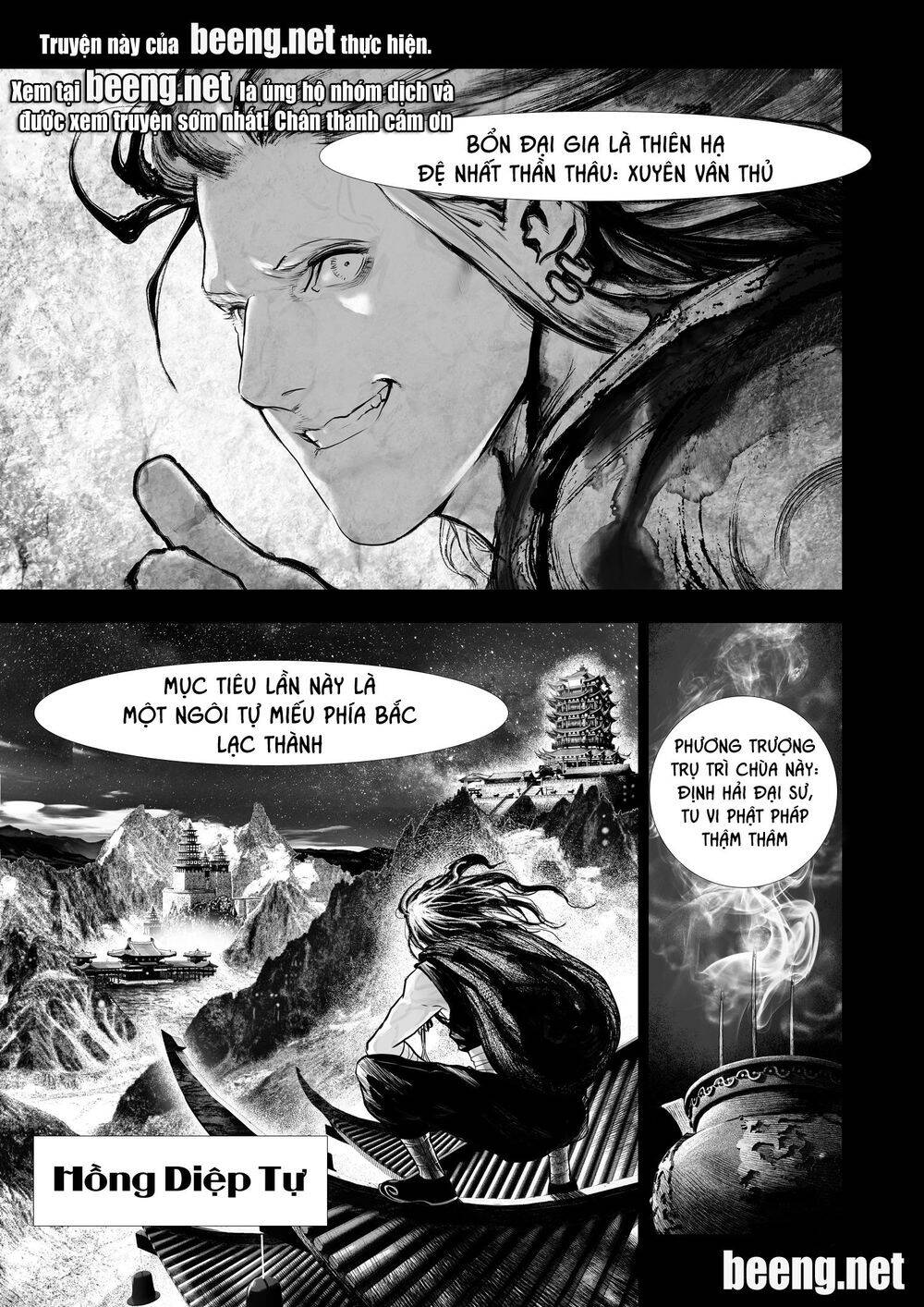 Phantom Blade 3 Chapter 4 - Trang 0