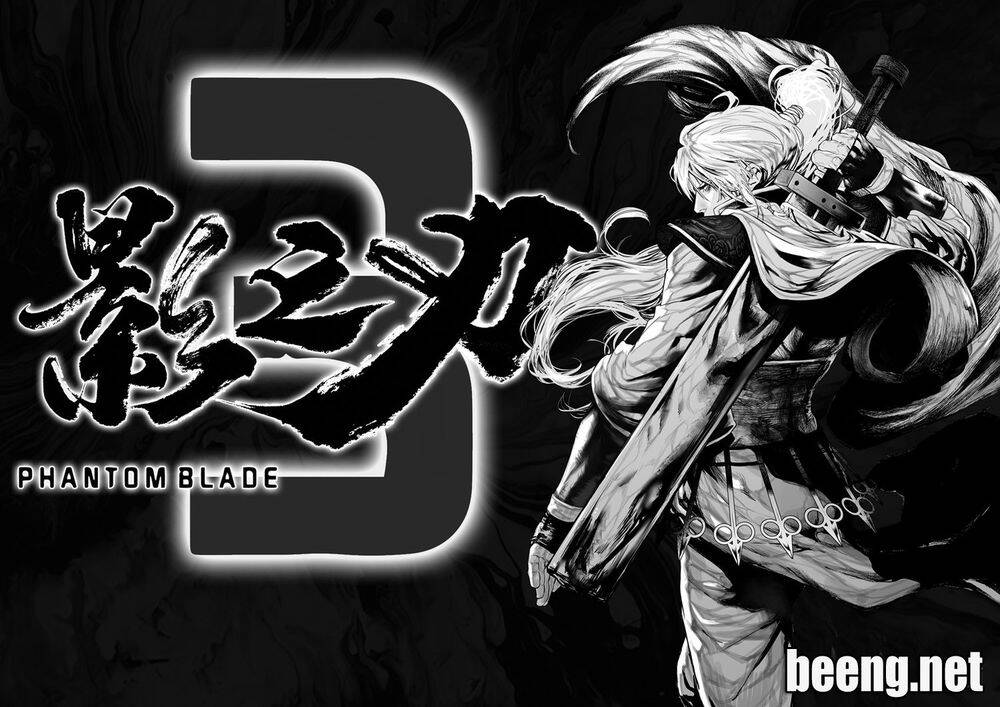 Phantom Blade 3 Chapter 1 - Trang 0