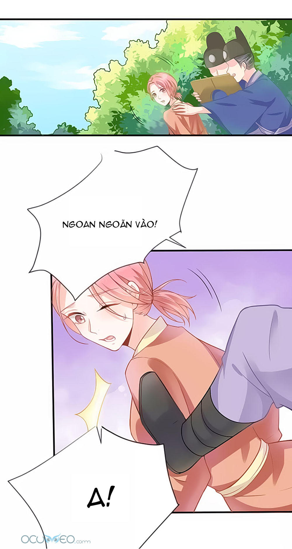 Siêu Sao Độc Chiếm Của Ta Chapter 2 - Trang 1