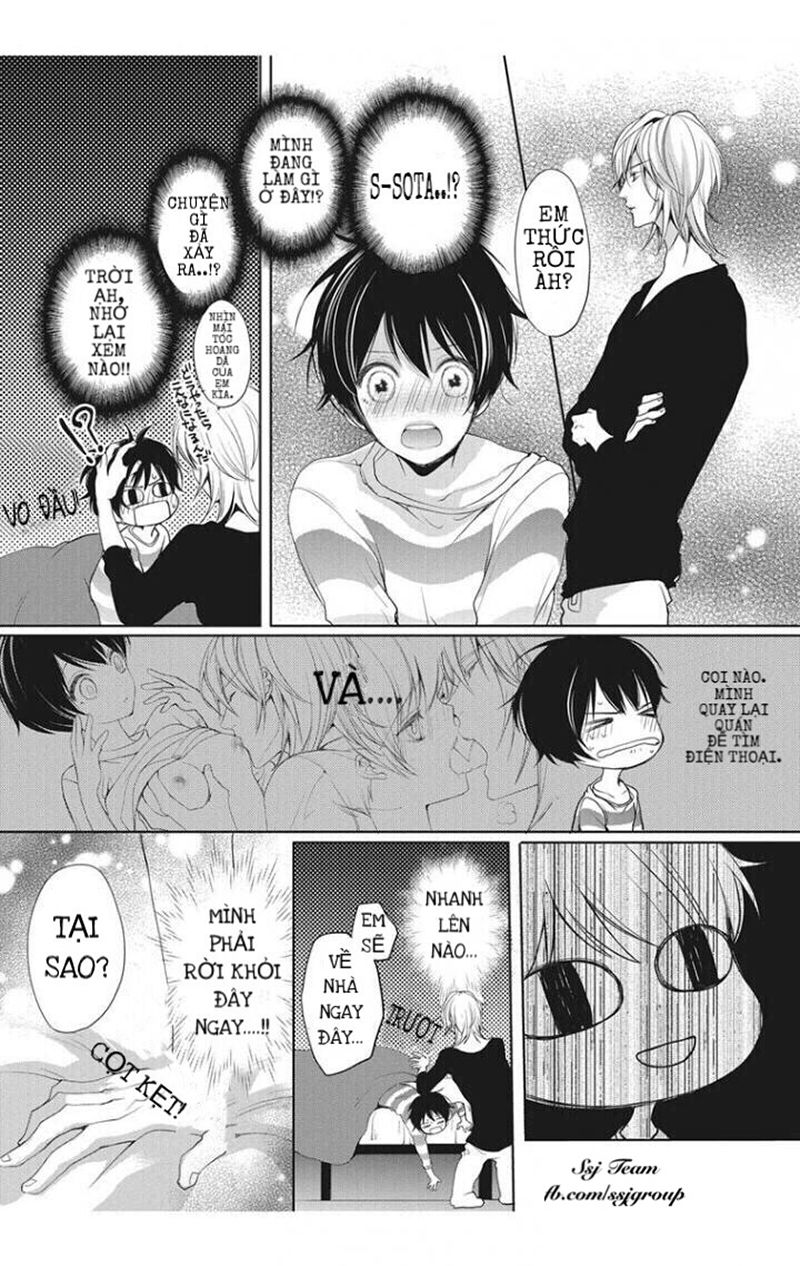 Chippai Kanojyo To Bijin Kareshi Chapter 2 - Trang 0