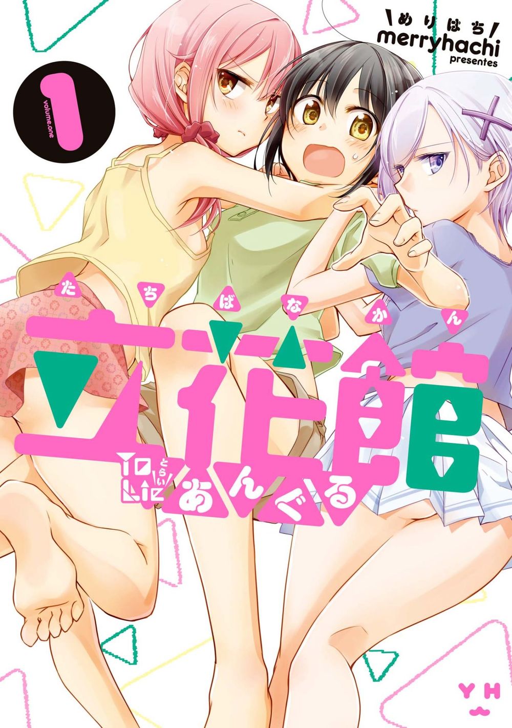 Tachibanakan To Lie Angle Chapter 1 - Trang 0
