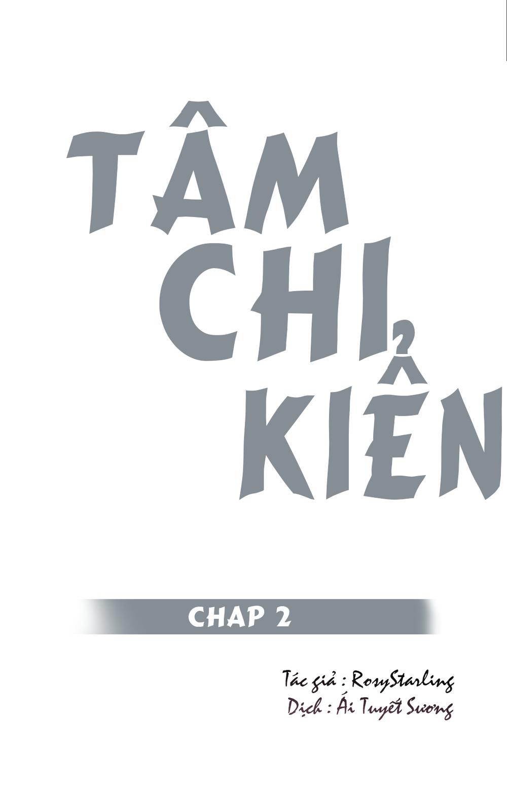 Tâm Chi Kiển Chapter 3 - Trang 0