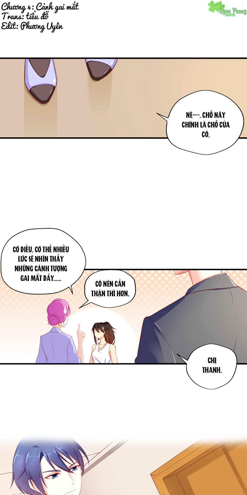 Hướng Tâm Dẫn Lực Chapter 4 - Trang 0
