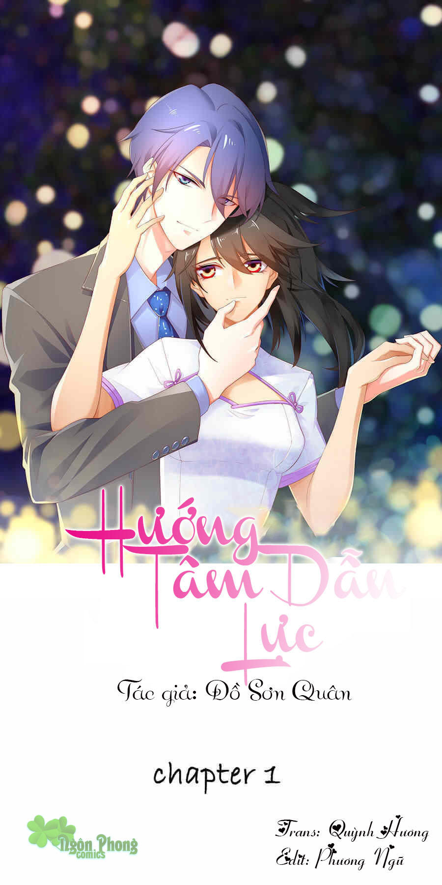 Hướng Tâm Dẫn Lực Chapter 1 - Trang 0