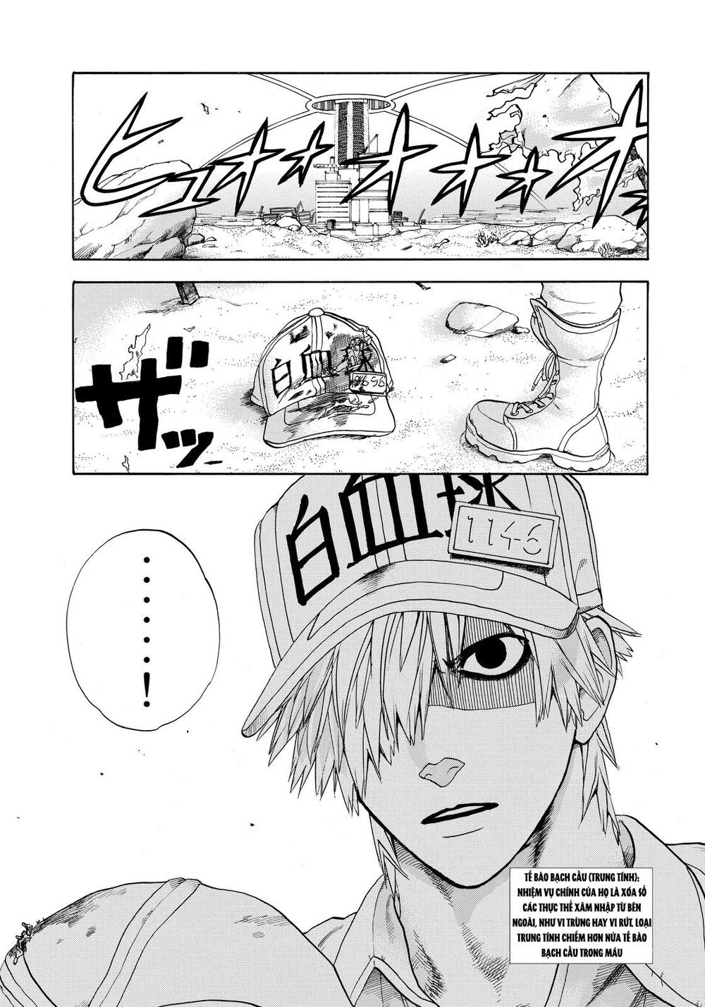 Hataraku Saibou! Chapter 14 - Trang 0