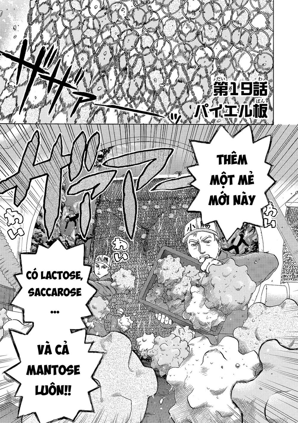 Hataraku Saibou! Chapter 19 - Trang 0