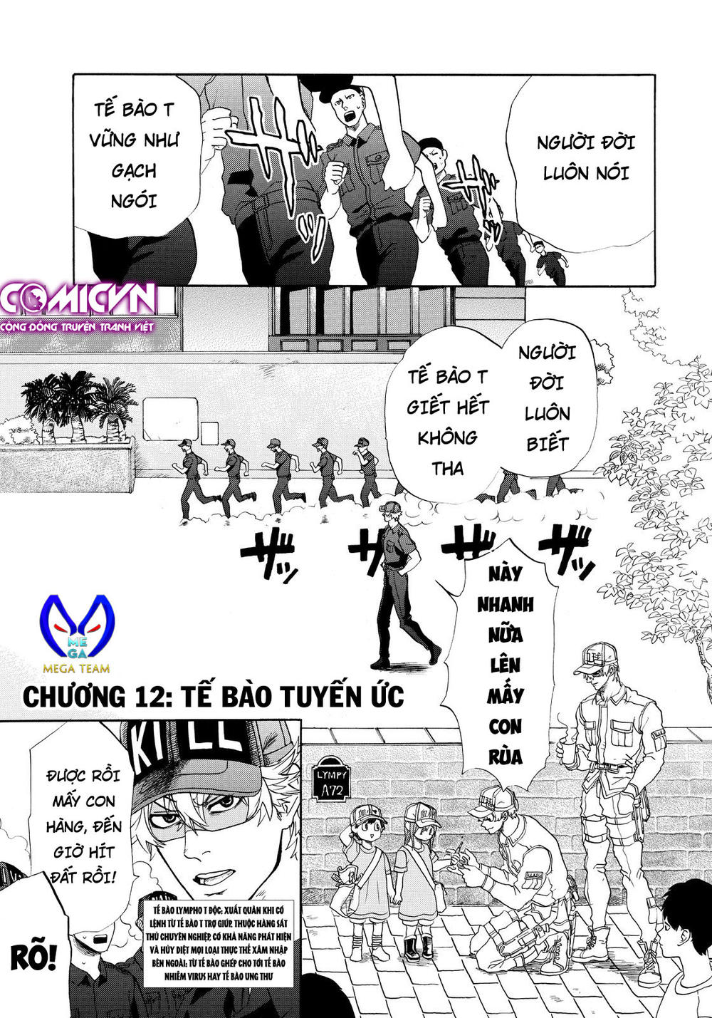 Hataraku Saibou! Chapter 12 - Trang 0