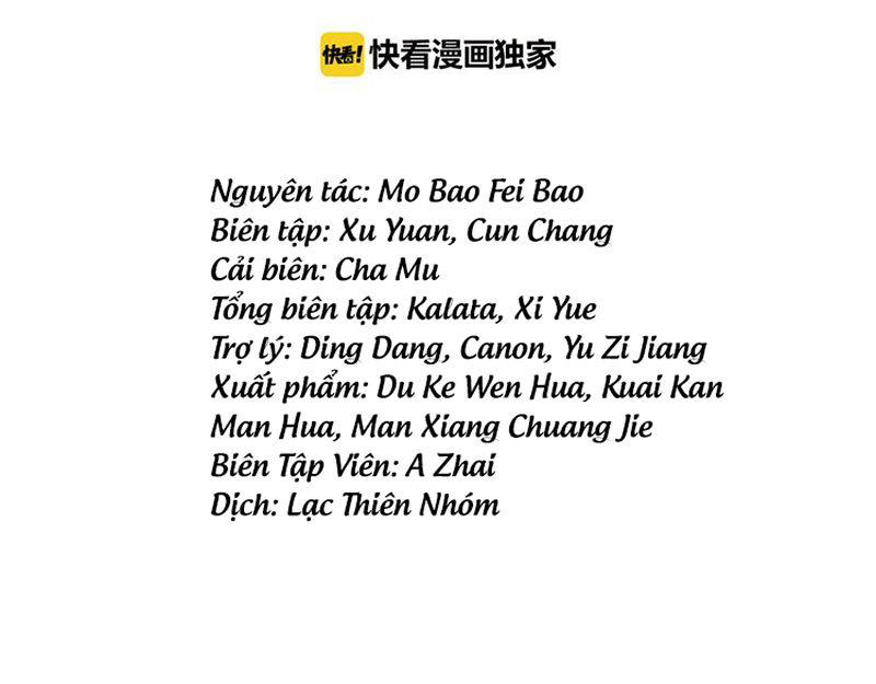 Mật Thất Khốn Du Ngư Chapter 21 - Trang 1