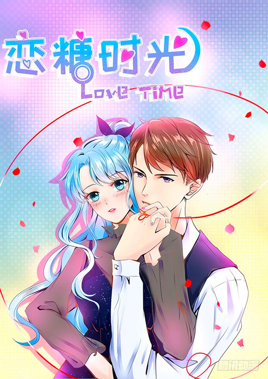 Luyến Đường Thời Quang Chapter 27 - Trang 0
