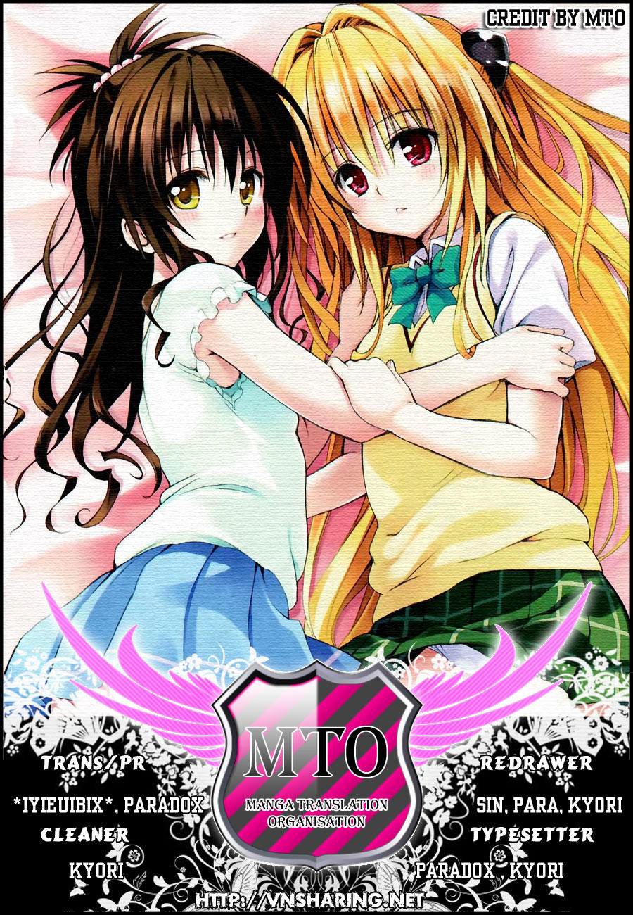 To Love - Ru Darkness Chapter 17 - Trang 0