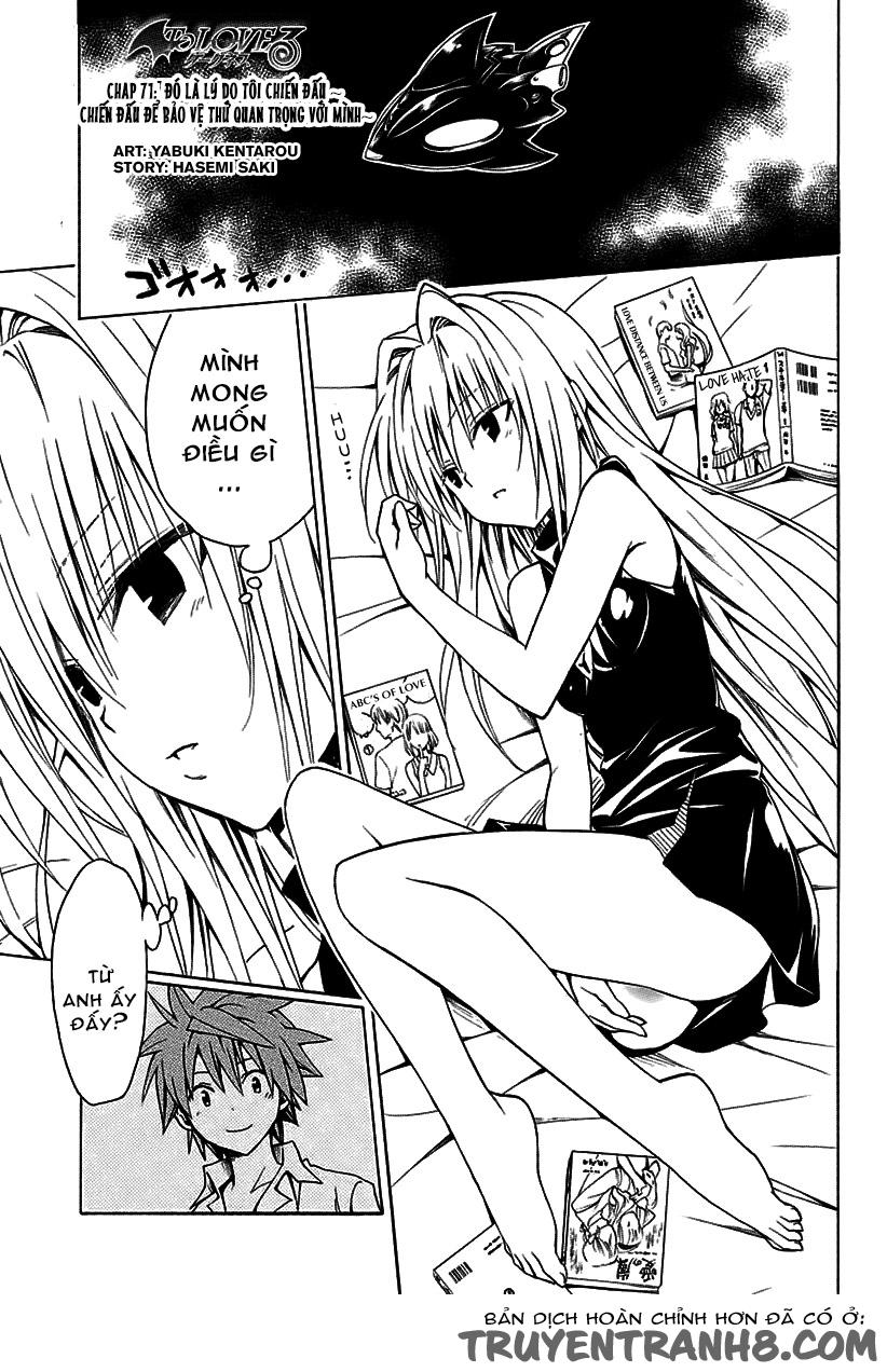To Love - Ru Darkness Chapter 71 - Trang 1