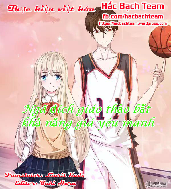Cả Thế Giới Tớ Chỉ Yêu Cậu Chapter 5 - Trang 0